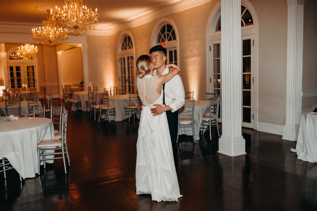 bride and groom private last dance